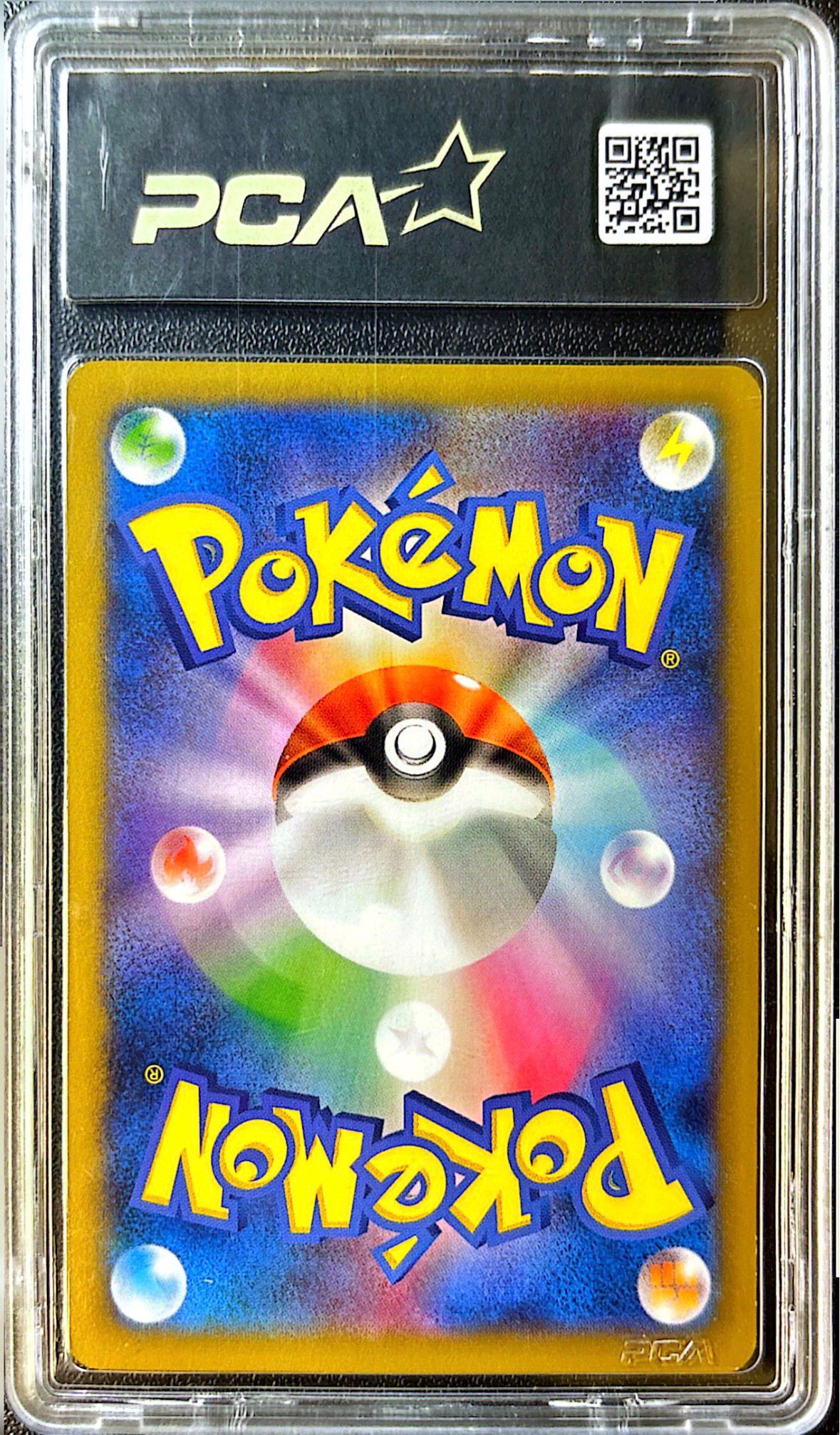 Pikachu 050/XY-P PCA 9