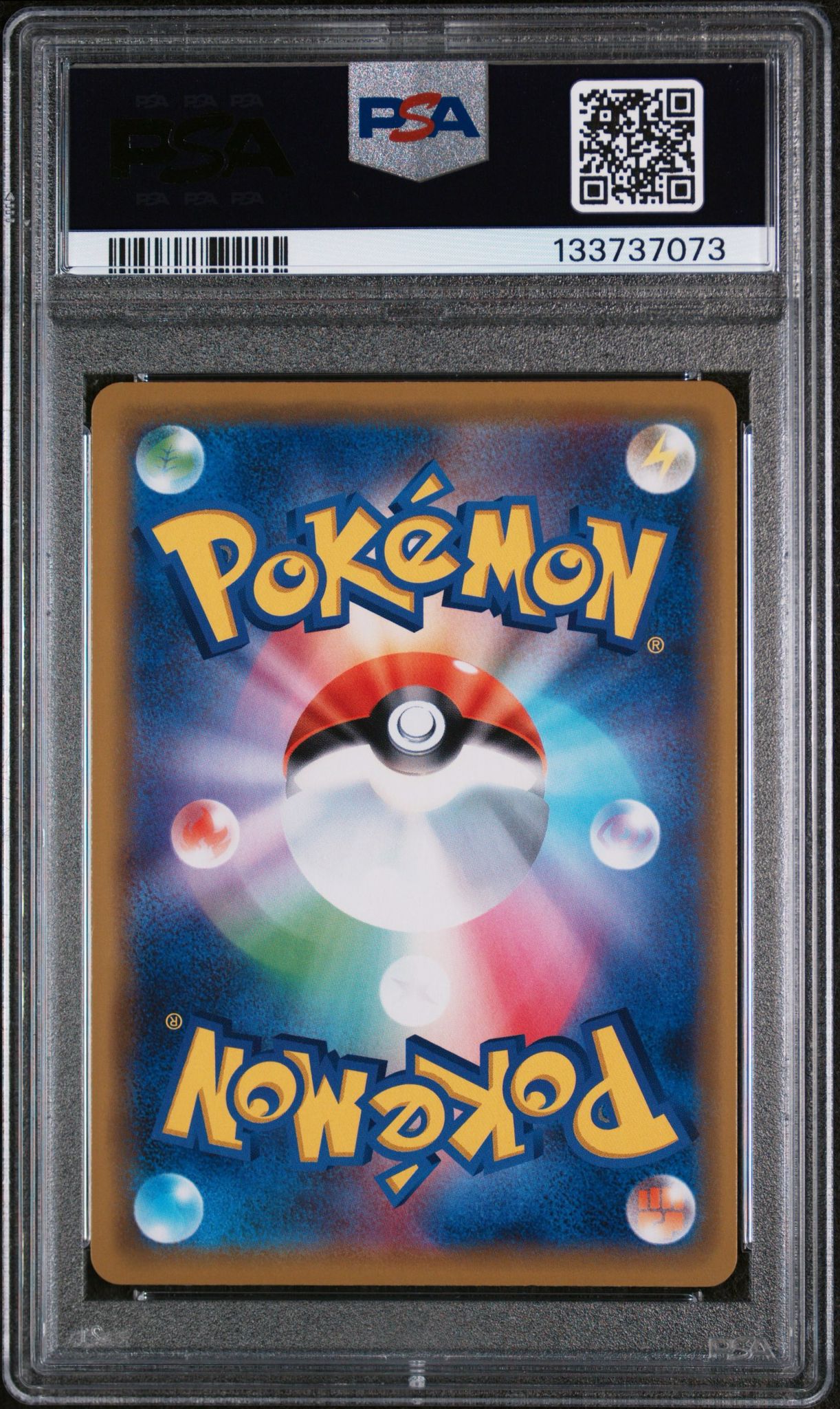 Pikachu & Zekrom GX 041/173 PSA 9